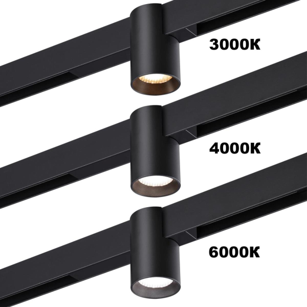 Трековый светильник Novotech VECTOR 359954