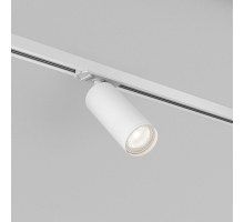 Трековый светильник Denkirs DK6202-WH