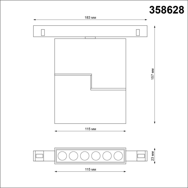 Трековый однофазный светодиодный светильник Novotech Shino Flum 358628 Трековый однофазный светодиодный светильник Novotech Shino Flum 358628
