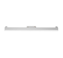 Трековый светодиодный светильник Maytoni Technical Basis TR074-2-20W4K-W