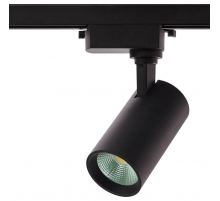 Трековый светодиодный светильник IMEX IL.0010.2182-3000
