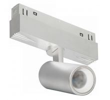 Трековый светодиодный светильник iLedex Technical Vision 4822-011-D45-8W-38DG-4000K-WH