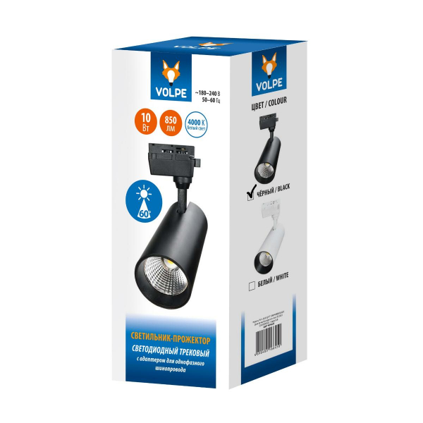 Трековый светодиодный светильник Volpe ULB-Q277 10W/4000К BLACK UL-00008046 Трековый светодиодный светильник Volpe ULB-Q277 10W/4000К BLACK UL-00008046
