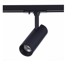 Трековый светодиодный светильник ST Luce Mono ST350.446.10.24
