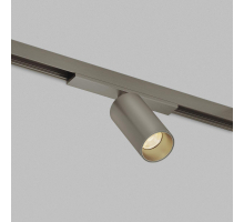 Трековый светодиодный светильник Denkirs Shine Spot Zigbee DK5940-DN