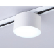 Трековый светодиодный светильник Ambrella light Track System GL6875