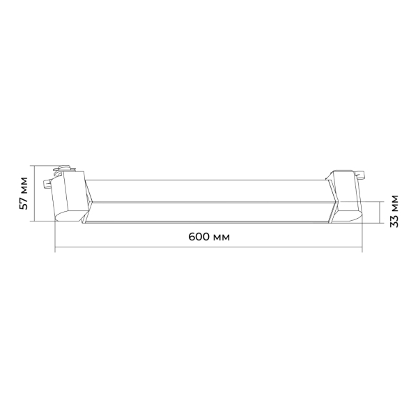 Трековый светодиодный светильник Apeyron 25-14