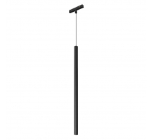 Трековый светодиодный светильник Arlight Mag-Orient-Spot-Hang-L500-R20-3W Day4000 044505