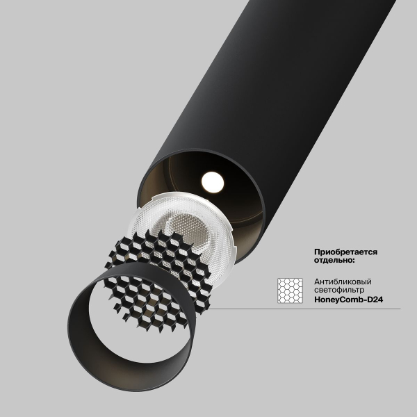 Трековый светодиодный светильник Maytoni Technical Magnetic Exility Focus T TR141-2-6W3K-M-B