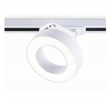 Трековый светодиодный светильник Ambrella light Track System GL6866