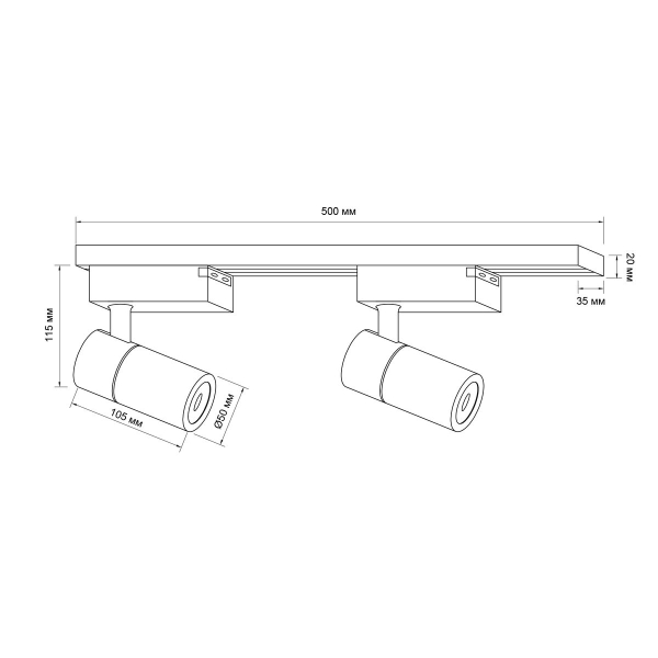 Комплект из 2 трековых светодиодных светильников на шинопроводе Apeyron 07-41