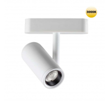 Трековый светильник для низковольтного шинопровода Novotech SMAL 359271
