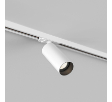 Трековый светильник Denkirs Scope DK6060-BW+WH