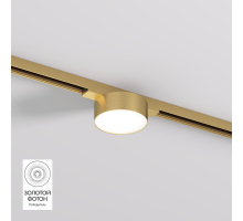 Трековый светодиодный светильник Denkirs Shine Flow DK5761-SB