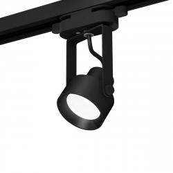 Комплект трекового светильника Ambrella light Track System XT (C6602, N6103) XT6602001