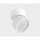 Трековый светильник Italline IT02-005 white 4000K + IT08-8016 white