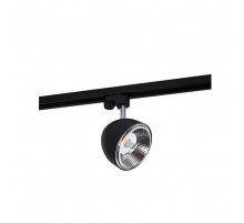 Трековый светильник Nowodvorski Profile Vespa 8825