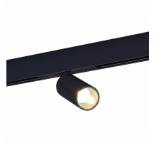 Трековый светодиодный светильник ST Luce ST807.446.12