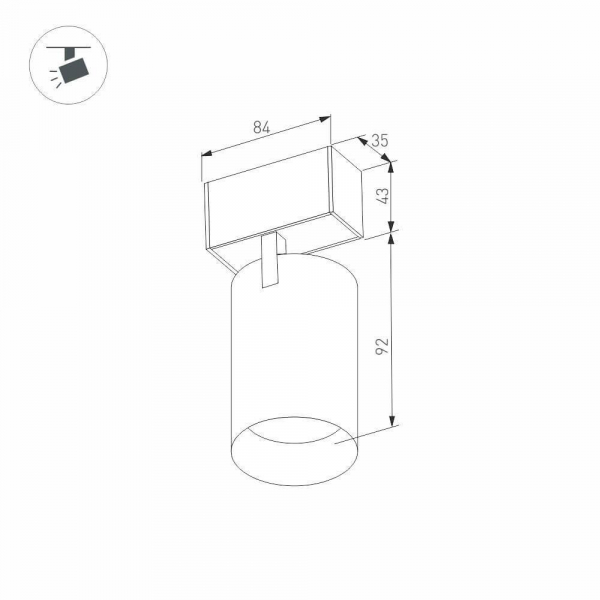 Трековый светодиодный светильник для магнитного шинопровода Arlight Mag-Spot-45-R85-7W Day4000 026965 Трековый светодиодный светильник для магнитного шинопровода Arlight Mag-Spot-45-R85-7W Day4000 026965