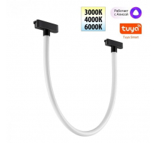 Трековый смарт-светильник Novotech для низковольтного шинопровода с двумя режимами работы IP20 LED 14W 24V 3000-6000K EASY 359476