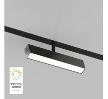 Трековый светодиодный светильник Denkirs Smart DK8009-BK