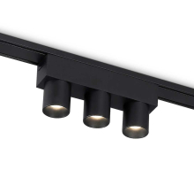 Трековый светодиодный светильник Ambrella light Track System GV1504