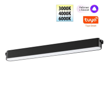 Трековый светодиодный светильник Novotech Shino Easy 359463