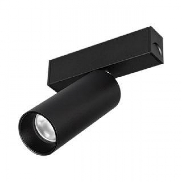 Трековый светодиодный светильник для магнитного шинопровода Arlight Mag-Spot-25-R90-9W Day4000 033240 Трековый светодиодный светильник для магнитного шинопровода Arlight Mag-Spot-25-R90-9W Day4000 033240