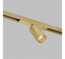 Трековый светодиодный светильник Denkirs Shine Spot Zigbee DK5940-SB