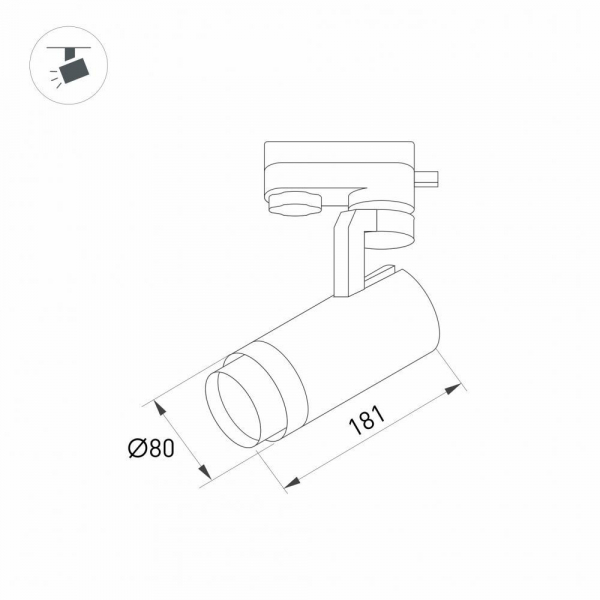 Трековый светодиодный светильник Arlight LGD-Gelios-2TR-R80-30W Day4000 031240 Трековый светодиодный светильник Arlight LGD-Gelios-2TR-R80-30W Day4000 031240