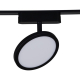Магнитная трековая система Reluce 13008-9.3-001UR magnetic LED9W BK