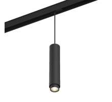 Трековый светодиодный светильник DesignLed SY-DIM-601242-BL-20-NW 007366