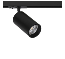 Трековый светильник Arte Lamp AERO A1337PL-1BK