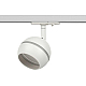 Трековый светильник однофазный ЭРА Round TR47-GX53 WH Б0054155