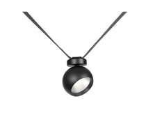 Трековый светодиодный светильник Kink Light Сатори 6427,19