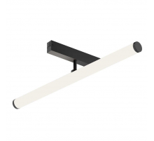 Трековый светодиодный светильник Denkirs Smart Ray DK8065-BK