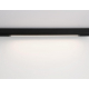 Трековый светодиодный светильник Ambrella Light Track System Magnetic 220V GL1292