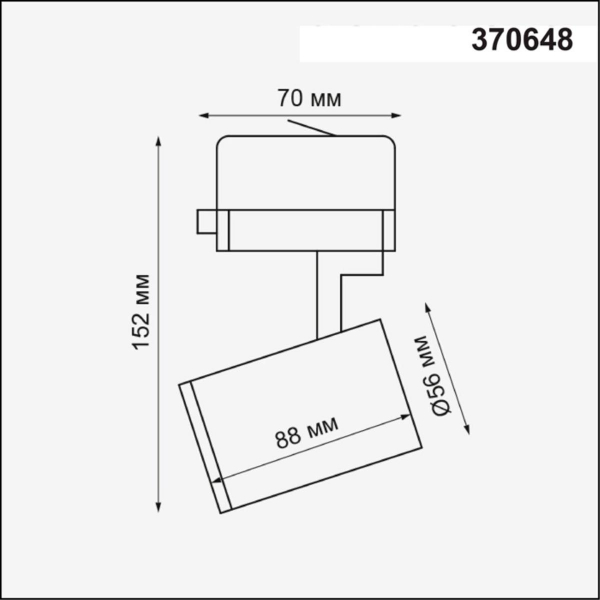 Трековый трехфазный светильник Novotech Port Gusto 370648 Трековый трехфазный светильник Novotech Port Gusto 370648