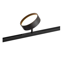 Трековый светильник Favourite Logica 4583-1U