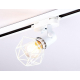 Трековый светильник Ambrella light Track System GL5001