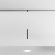Трековый подвесной светильник Maytoni Technical Skim TR210-1-5W3K-M-B