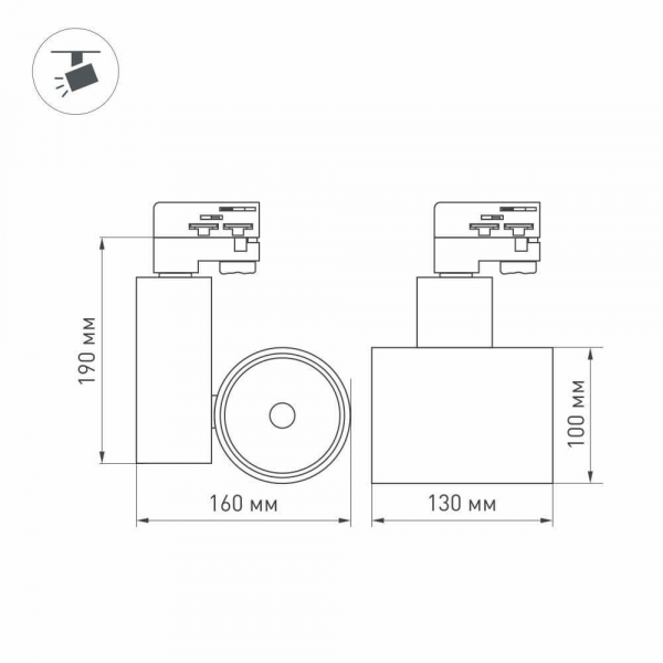 Трековый светодиодный светильник Arlight LGD-Shop-4TR-R100-40W Warm SP2900-Meat 026288 Трековый светодиодный светильник Arlight LGD-Shop-4TR-R100-40W Warm SP2900-Meat 026288