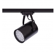 Трековый светодиодный светильник Nowodvorski Profile Store Led Pro 8326