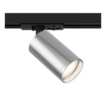 Трековый светильник Maytoni Technical Focus TR020-1-U-GU10-BS