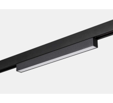 Светильник трековый LUMKER SY-LINK-300-BL-12-NW 016831