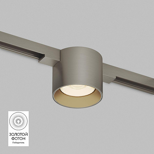 Трековый светодиодный светильник Denkirs Shine Spot DK5743-DN