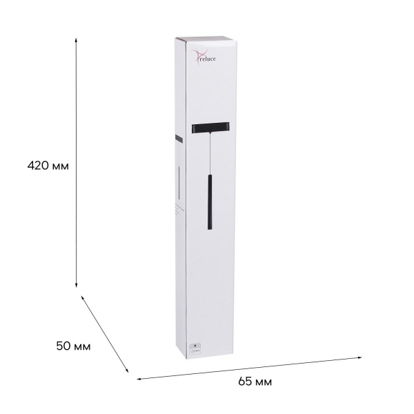 Магнитная трековая система Reluce 13007-9.3-001UR magnetic LED8W BK Магнитная трековая система Reluce 13007-9.3-001UR magnetic LED8W BK