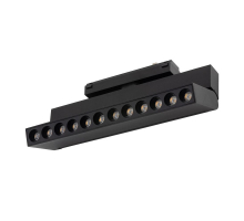 Трековый магнитный светильник Nowodvorski Focus Out Led Black 11338