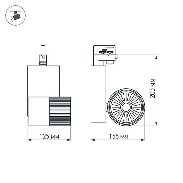 Трековый светодиодный светильник Arlight LGD-2271WH-30W-4TR Day White 24deg 022051 Трековый светодиодный светильник Arlight LGD-2271WH-30W-4TR Day White 24deg 022051