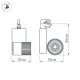 Трековый светодиодный светильник Arlight LGD-2271WH-30W-4TR Day White 24deg 022051
